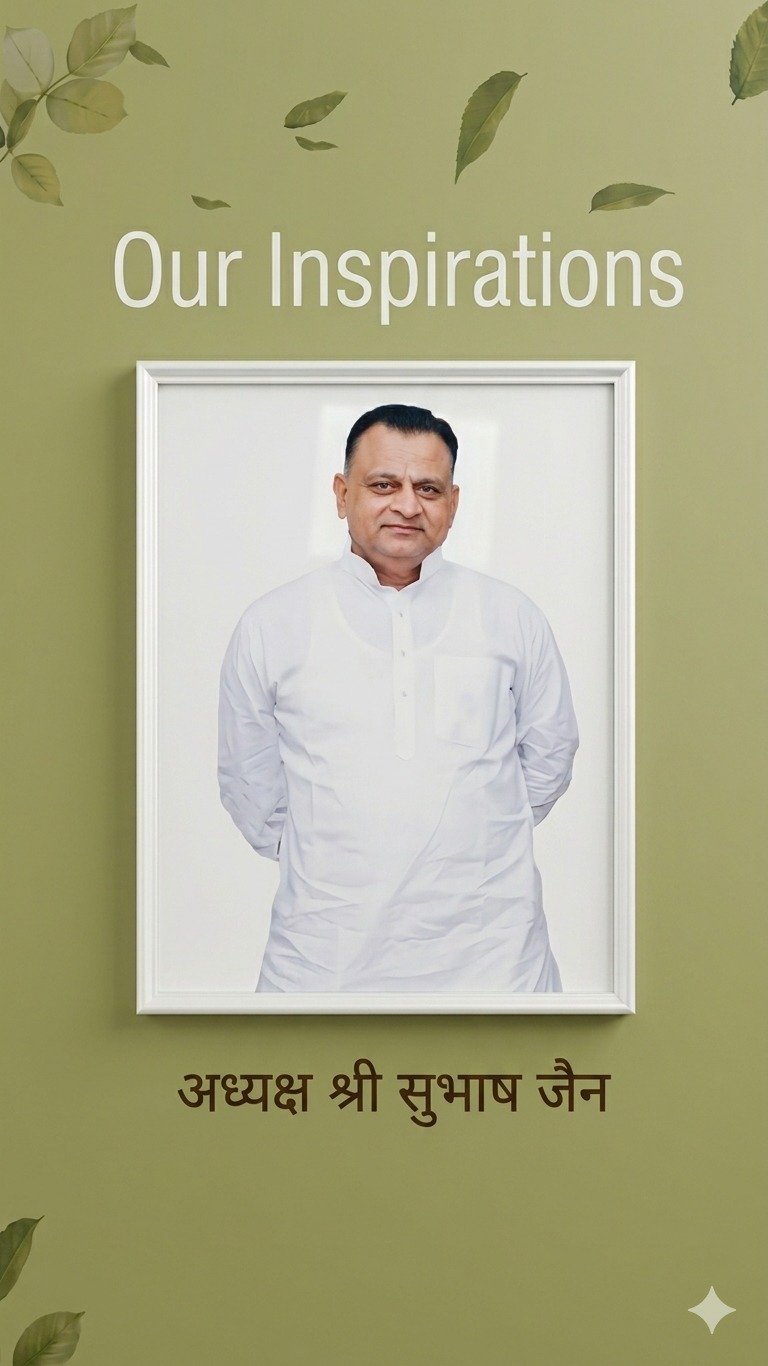 Chairman Shri Subhash Jain