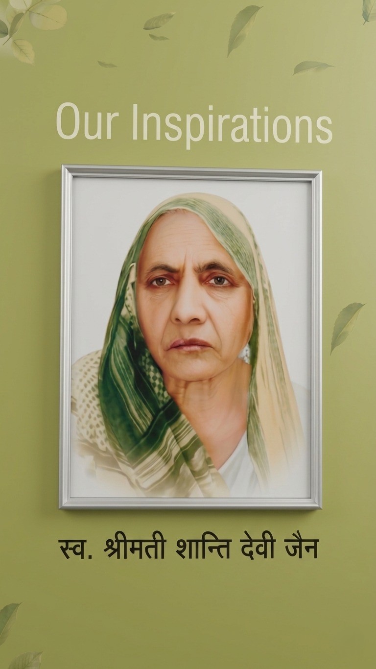 Late Smt. Shanti Devi Jain